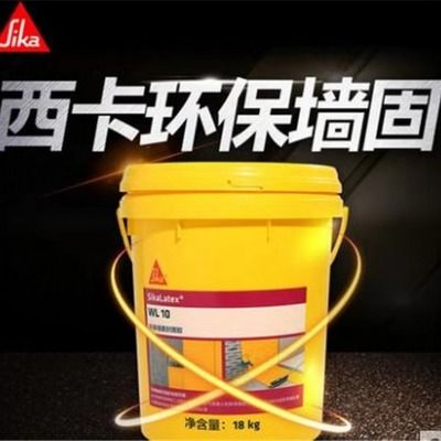 墻面加固用什么材料好 結(jié)構(gòu)污水處理池設(shè)計(jì) 第4張 墻面加固用什么材料好 結(jié)構(gòu)污水處理池設(shè)計(jì) 第4張