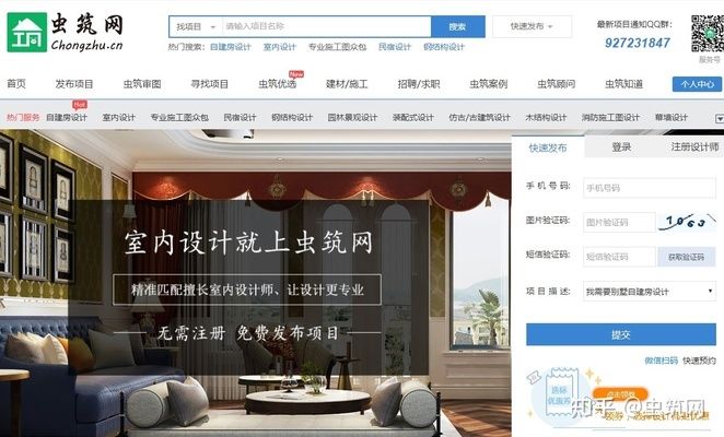 磚混結(jié)構(gòu)房能裝修砸墻(承重墻改造的正確步驟) 鋼結(jié)構(gòu)鋼結(jié)構(gòu)停車場施工 第1張 磚混結(jié)構(gòu)房能裝修砸墻(承重墻改造的正確步驟) 鋼結(jié)構(gòu)鋼結(jié)構(gòu)停車場施工 第1張