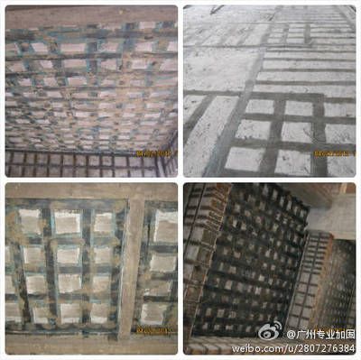 網(wǎng)架支座允許偏差（如何確定網(wǎng)架支座的允許偏差）