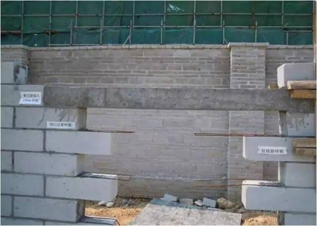 砌體墻加固方案怎么寫(xiě)的(砌體墻加固方案的撰寫(xiě)思路:砌體墻加固施工安全制度) 鋼結(jié)構(gòu)鋼結(jié)構(gòu)停車(chē)場(chǎng)設(shè)計(jì) 第3張 砌體墻加固方案怎么寫(xiě)的(砌體墻加固方案的撰寫(xiě)思路:砌體墻加固施工安全制度) 鋼結(jié)構(gòu)鋼結(jié)構(gòu)停車(chē)場(chǎng)設(shè)計(jì) 第3張