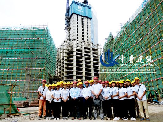 屋面加固價格標(biāo)準(zhǔn)表 結(jié)構(gòu)電力行業(yè)設(shè)計 第3張