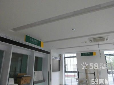 北京專業(yè)舊房翻新公司(北京舊房翻新價格對比) 結(jié)構(gòu)污水處理池施工 第4張 北京專業(yè)舊房翻新公司(北京舊房翻新價格對比) 結(jié)構(gòu)污水處理池施工 第4張