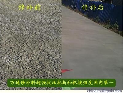 冷庫經(jīng)營(yíng)許可證辦理（關(guān)于冷庫經(jīng)營(yíng)許可證的問題）