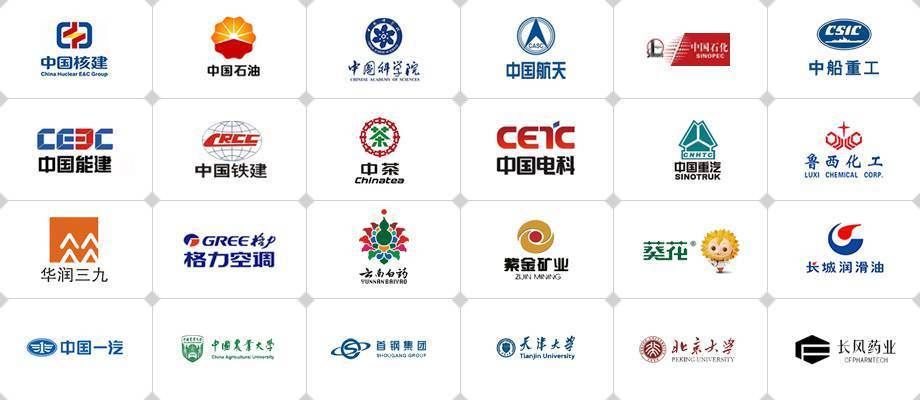 北京承重檢測機(jī)構(gòu)有哪些 結(jié)構(gòu)機(jī)械鋼結(jié)構(gòu)設(shè)計 第1張 北京承重檢測機(jī)構(gòu)有哪些 結(jié)構(gòu)機(jī)械鋼結(jié)構(gòu)設(shè)計 第1張