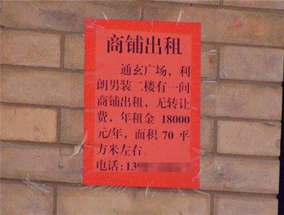 沈陽(yáng)幕墻公司排名前十（沈陽(yáng)幕墻公司哪家好？） 北京鋼結(jié)構(gòu)設(shè)計(jì)問(wèn)答