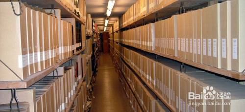 檔案托管機(jī)構(gòu)怎么填寫信息(檔案托管機(jī)構(gòu)信息填寫指南) 結(jié)構(gòu)污水處理池設(shè)計(jì) 第1張 檔案托管機(jī)構(gòu)怎么填寫信息(檔案托管機(jī)構(gòu)信息填寫指南) 結(jié)構(gòu)污水處理池設(shè)計(jì) 第1張