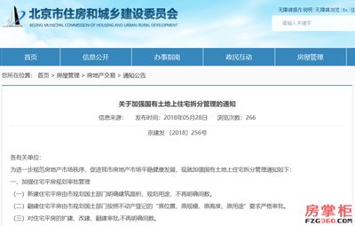 碳纖維廠房包含哪些子項(xiàng)(碳纖維廠房的建造成本包括哪些主要部分主要部分) 北京鋼結(jié)構(gòu)設(shè)計(jì)問(wèn)答 碳纖維廠房包含哪些子項(xiàng)(碳纖維廠房的建造成本包括哪些主要部分主要部分) 北京鋼結(jié)構(gòu)設(shè)計(jì)問(wèn)答