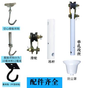 空心樓板安裝吊扇安全嗎多少錢(東莞空心樓板上安裝吊扇安全性是首要考慮的因素和建議) 裝飾家裝設(shè)計 第3張 空心樓板安裝吊扇安全嗎多少錢(東莞空心樓板上安裝吊扇安全性是首要考慮的因素和建議) 裝飾家裝設(shè)計 第3張