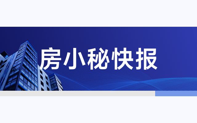 寧夏加固設(shè)計公司排名第一（寧夏加固設(shè)計公司排名第一,他們的服務(wù)是否覆蓋所有建筑加固需求）