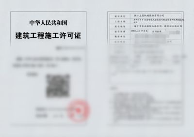 設(shè)計單位項目負責(zé)人需要什么證（設(shè)計單位項目負責(zé)人需要什么證書）