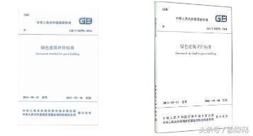 設(shè)計(jì)單位項(xiàng)目負(fù)責(zé)人需要什么證（設(shè)計(jì)單位項(xiàng)目負(fù)責(zé)人需要什么證書） 鋼結(jié)構(gòu)跳臺(tái)設(shè)計(jì) 第4張