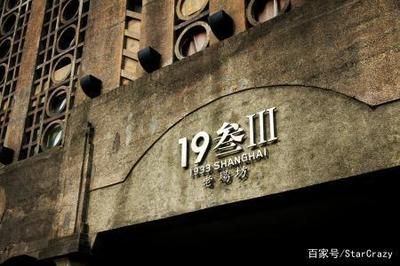 上海建筑結(jié)構(gòu)加固設(shè)計(jì) 結(jié)構(gòu)地下室設(shè)計(jì) 第1張 上海建筑結(jié)構(gòu)加固設(shè)計(jì) 結(jié)構(gòu)地下室設(shè)計(jì) 第1張