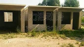 遼寧鋁塑板設(shè)計(jì)廠家電話多少（遼寧鋁塑板設(shè)計(jì)廠家的電話）