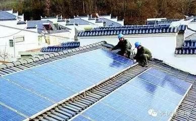 屋頂安裝光伏政策規(guī)定（農(nóng)村屋頂安裝光伏發(fā)電的政策規(guī)定） 結(jié)構(gòu)機(jī)械鋼結(jié)構(gòu)設(shè)計(jì) 第4張