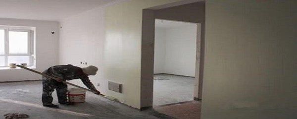 磚混結(jié)構(gòu)拆墻改框架費用誰承擔(dān)(框架結(jié)構(gòu)改造后的維護) 結(jié)構(gòu)污水處理池施工 第5張 磚混結(jié)構(gòu)拆墻改框架費用誰承擔(dān)(框架結(jié)構(gòu)改造后的維護) 結(jié)構(gòu)污水處理池施工 第5張