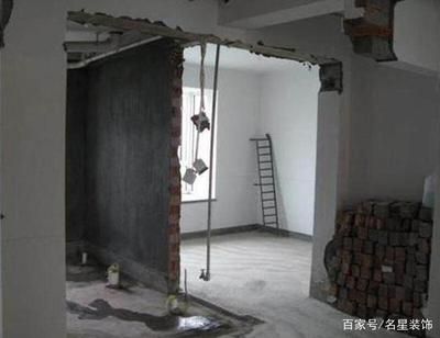 磚混結(jié)構(gòu)拆墻改框架費用誰承擔(dān)(框架結(jié)構(gòu)改造后的維護) 結(jié)構(gòu)污水處理池施工 第3張 磚混結(jié)構(gòu)拆墻改框架費用誰承擔(dān)(框架結(jié)構(gòu)改造后的維護) 結(jié)構(gòu)污水處理池施工 第3張