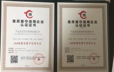 天津中建恒屹建筑工程有限公司(天津中建恒屹建筑工程有限公司怎么樣) 全國(guó)鋼結(jié)構(gòu)廠 天津中建恒屹建筑工程有限公司(天津中建恒屹建筑工程有限公司怎么樣) 全國(guó)鋼結(jié)構(gòu)廠