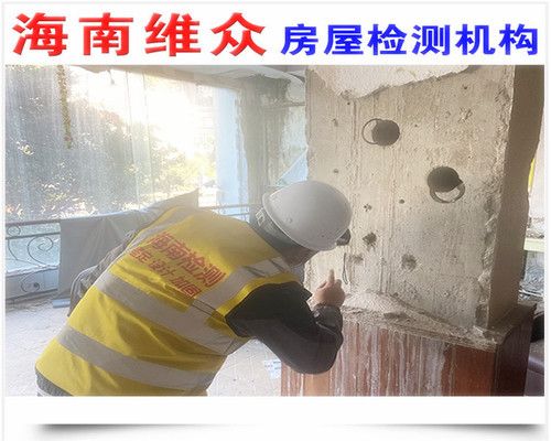 學(xué)校操場的標(biāo)語大全（學(xué)校操場上是不是每個角落都安裝了運動設(shè)施，疑問句：是的）