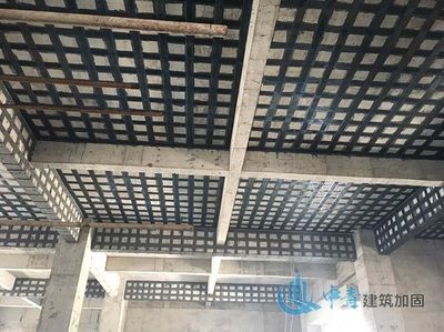 詳細閱讀:建筑加固改造廠家(北京華固宏業(yè)建筑改造加固公司) 建筑加固改造廠家(北京華固宏業(yè)建筑改造加固公司)