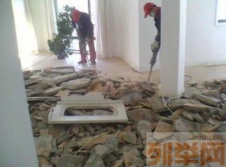 北京裝修拆除公司電話(北京裝修拆除公司口碑) 北京加固設計(加固設計公司) 第1張 北京裝修拆除公司電話(北京裝修拆除公司口碑) 北京加固設計(加固設計公司) 第1張