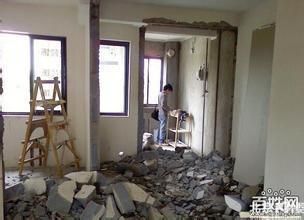 北京裝修拆除公司電話(北京裝修拆除公司口碑) 北京加固設計(加固設計公司) 第3張 北京裝修拆除公司電話(北京裝修拆除公司口碑) 北京加固設計(加固設計公司) 第3張