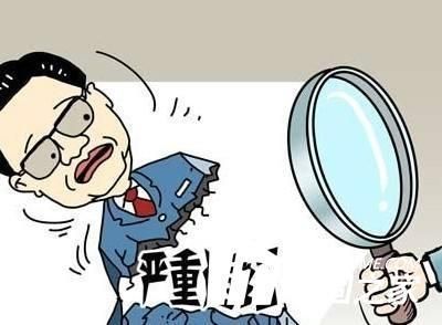 詳細(xì)閱讀:房屋加固施工單位資質(zhì)圖片(房屋加固施工單位的資質(zhì)圖片) 房屋加固施工單位資質(zhì)圖片(房屋加固施工單位的資質(zhì)圖片)