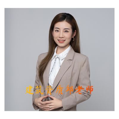 鋼結(jié)構(gòu)房屋設(shè)計(jì)資質(zhì) 結(jié)構(gòu)電力行業(yè)設(shè)計(jì) 第1張 鋼結(jié)構(gòu)房屋設(shè)計(jì)資質(zhì) 結(jié)構(gòu)電力行業(yè)設(shè)計(jì) 第1張