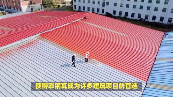 屋面改造是什么意思（屋面改造有哪些常見的誤區(qū)，） 裝飾幕墻施工 第4張