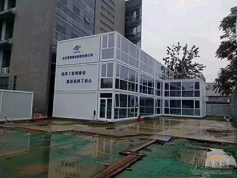 建設(shè)磚混辦公樓實施方案(建設(shè)磚混辦公樓的實施方案) 建筑方案設(shè)計 第1張 建設(shè)磚混辦公樓實施方案(建設(shè)磚混辦公樓的實施方案) 建筑方案設(shè)計 第1張