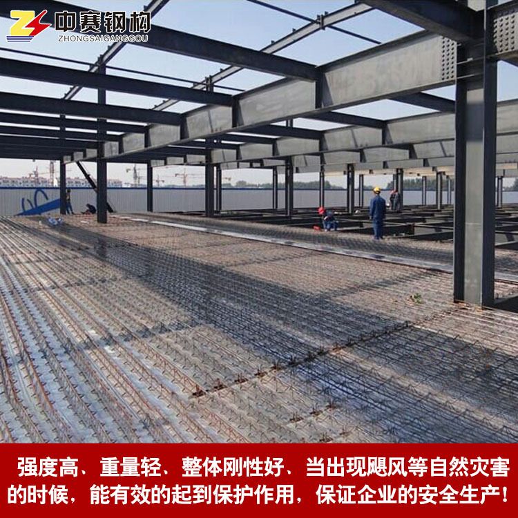 建設(shè)磚混辦公樓實施方案(建設(shè)磚混辦公樓的實施方案) 建筑方案設(shè)計 第2張 建設(shè)磚混辦公樓實施方案(建設(shè)磚混辦公樓的實施方案) 建筑方案設(shè)計 第2張