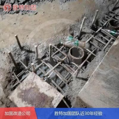 房屋地基加固施工公司有哪些項目(地基加固施工公司) 建筑效果圖設(shè)計 第2張 房屋地基加固施工公司有哪些項目(地基加固施工公司) 建筑效果圖設(shè)計 第2張