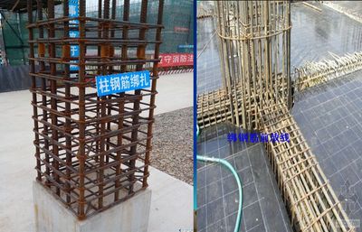 地基加固應(yīng)在基坑開挖前檢測什么內(nèi)容 結(jié)構(gòu)電力行業(yè)設(shè)計 第4張