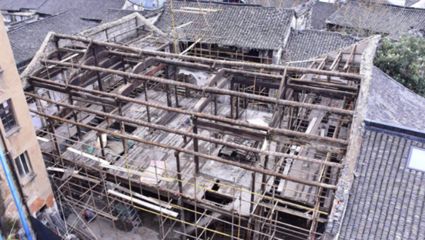 老宅地基加固 建筑消防設(shè)計(jì) 第3張 老宅地基加固 建筑消防設(shè)計(jì) 第3張