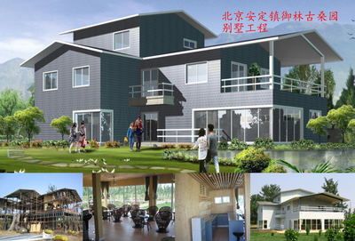 別墅 改建 消防要求(關(guān)于別墅改建時(shí)的消防要求) 結(jié)構(gòu)橋梁鋼結(jié)構(gòu)設(shè)計(jì) 第5張 別墅 改建 消防要求(關(guān)于別墅改建時(shí)的消防要求) 結(jié)構(gòu)橋梁鋼結(jié)構(gòu)設(shè)計(jì) 第5張