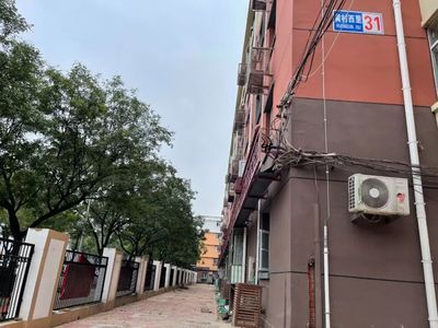 北京老舊小區(qū)加固政策文件最新 裝飾工裝設(shè)計 第3張 北京老舊小區(qū)加固政策文件最新 裝飾工裝設(shè)計 第3張