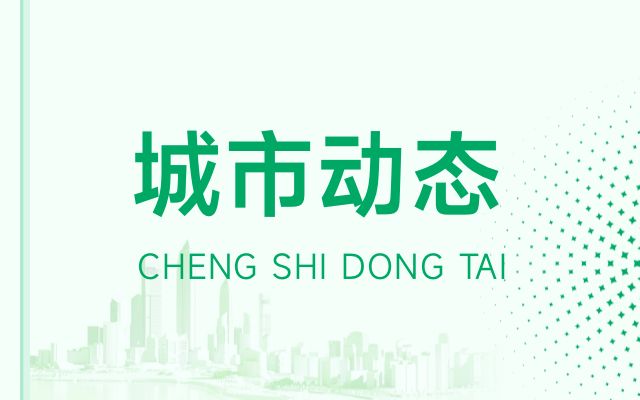 改造房屋方案（房屋改造方案） 鋼結(jié)構(gòu)蹦極設(shè)計(jì) 第3張