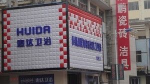 鋼架停車場效果圖(鋼架停車場效果圖通過多種途徑獲取鋼架停車場效果圖) 鋼結(jié)構(gòu)蹦極設(shè)計(jì) 第2張 鋼架停車場效果圖(鋼架停車場效果圖通過多種途徑獲取鋼架停車場效果圖) 鋼結(jié)構(gòu)蹦極設(shè)計(jì) 第2張