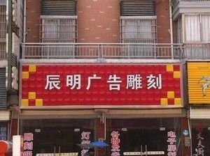 鋼架停車場效果圖(鋼架停車場效果圖通過多種途徑獲取鋼架停車場效果圖) 鋼結(jié)構(gòu)蹦極設(shè)計(jì) 第1張 鋼架停車場效果圖(鋼架停車場效果圖通過多種途徑獲取鋼架停車場效果圖) 鋼結(jié)構(gòu)蹦極設(shè)計(jì) 第1張