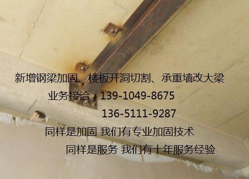 重力式擋土墻設(shè)計計算書pdf（什么是重力式擋土墻設(shè)計？） 北京鋼結(jié)構(gòu)設(shè)計問答