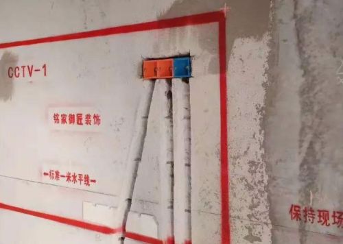 磚墻怎么切割開門(磚墻切割安全防護措施) 鋼結(jié)構(gòu)跳臺設(shè)計 第5張 磚墻怎么切割開門(磚墻切割安全防護措施) 鋼結(jié)構(gòu)跳臺設(shè)計 第5張