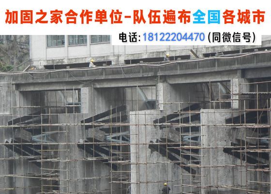 咸陽房屋加固公司 建筑施工圖施工 第4張 咸陽房屋加固公司 建筑施工圖施工 第4張