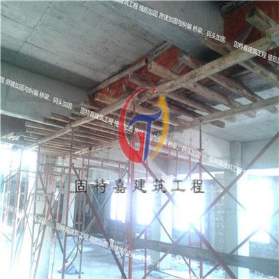 清遠(yuǎn)建筑加固公司地址(清遠(yuǎn)建筑加固資質(zhì)對比) 結(jié)構(gòu)污水處理池施工 第2張 清遠(yuǎn)建筑加固公司地址(清遠(yuǎn)建筑加固資質(zhì)對比) 結(jié)構(gòu)污水處理池施工 第2張