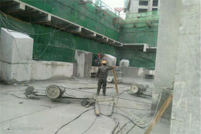 樓板拆除價(jià)格標(biāo)準(zhǔn)是多少 結(jié)構(gòu)地下室設(shè)計(jì) 第1張 樓板拆除價(jià)格標(biāo)準(zhǔn)是多少 結(jié)構(gòu)地下室設(shè)計(jì) 第1張