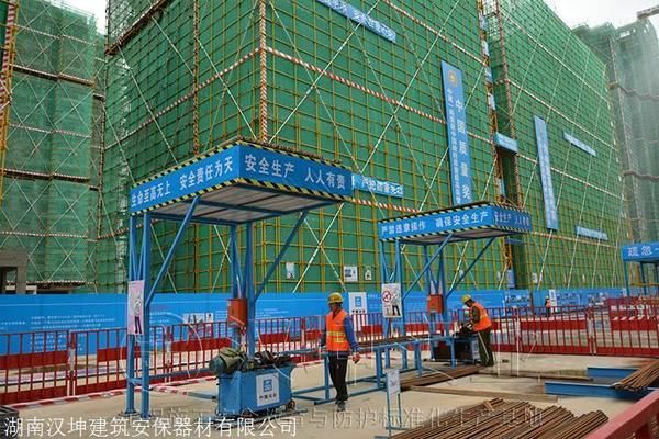 鋼筋加工場防護棚尺寸 裝飾家裝施工 第5張 鋼筋加工場防護棚尺寸 裝飾家裝施工 第5張