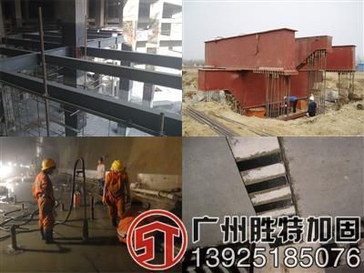 房屋地基基礎(chǔ)加固方案(房屋地基基礎(chǔ)下沉加固需要多少錢) 結(jié)構(gòu)砌體設(shè)計(jì) 第1張 房屋地基基礎(chǔ)加固方案(房屋地基基礎(chǔ)下沉加固需要多少錢) 結(jié)構(gòu)砌體設(shè)計(jì) 第1張