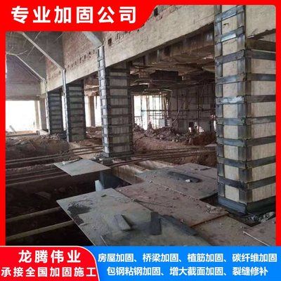 地基加固公司龍騰偉業(yè)建筑工程加固(龍騰偉業(yè)建筑工程加固公司) 鋼結構鋼結構螺旋樓梯設計 第3張 地基加固公司龍騰偉業(yè)建筑工程加固(龍騰偉業(yè)建筑工程加固公司) 鋼結構鋼結構螺旋樓梯設計 第3張