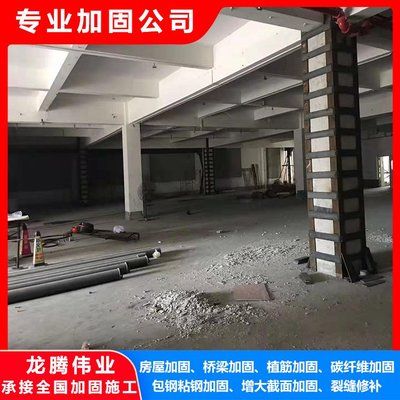 地基加固公司龍騰偉業(yè)建筑工程加固(龍騰偉業(yè)建筑工程加固公司) 鋼結構鋼結構螺旋樓梯設計 第4張 地基加固公司龍騰偉業(yè)建筑工程加固(龍騰偉業(yè)建筑工程加固公司) 鋼結構鋼結構螺旋樓梯設計 第4張