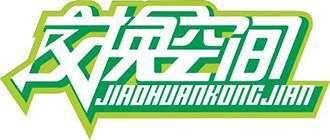 石家莊房子裝修公司(2024年石家莊裝修公司十大排名) 鋼結(jié)構(gòu)網(wǎng)架設(shè)計(jì) 第5張 石家莊房子裝修公司(2024年石家莊裝修公司十大排名) 鋼結(jié)構(gòu)網(wǎng)架設(shè)計(jì) 第5張