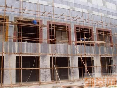 北京房屋加固改造項目有哪些地方(北京老舊建筑加固改造) 結構電力行業(yè)設計 第1張 北京房屋加固改造項目有哪些地方(北京老舊建筑加固改造) 結構電力行業(yè)設計 第1張