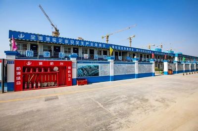 鋼構(gòu)加固公司名稱大全集（鋼構(gòu)加固公司名稱） 北京網(wǎng)架設(shè)計(jì) 第4張